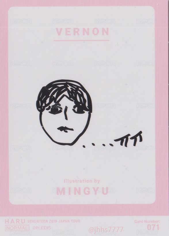 HARU 隨機卡  背面