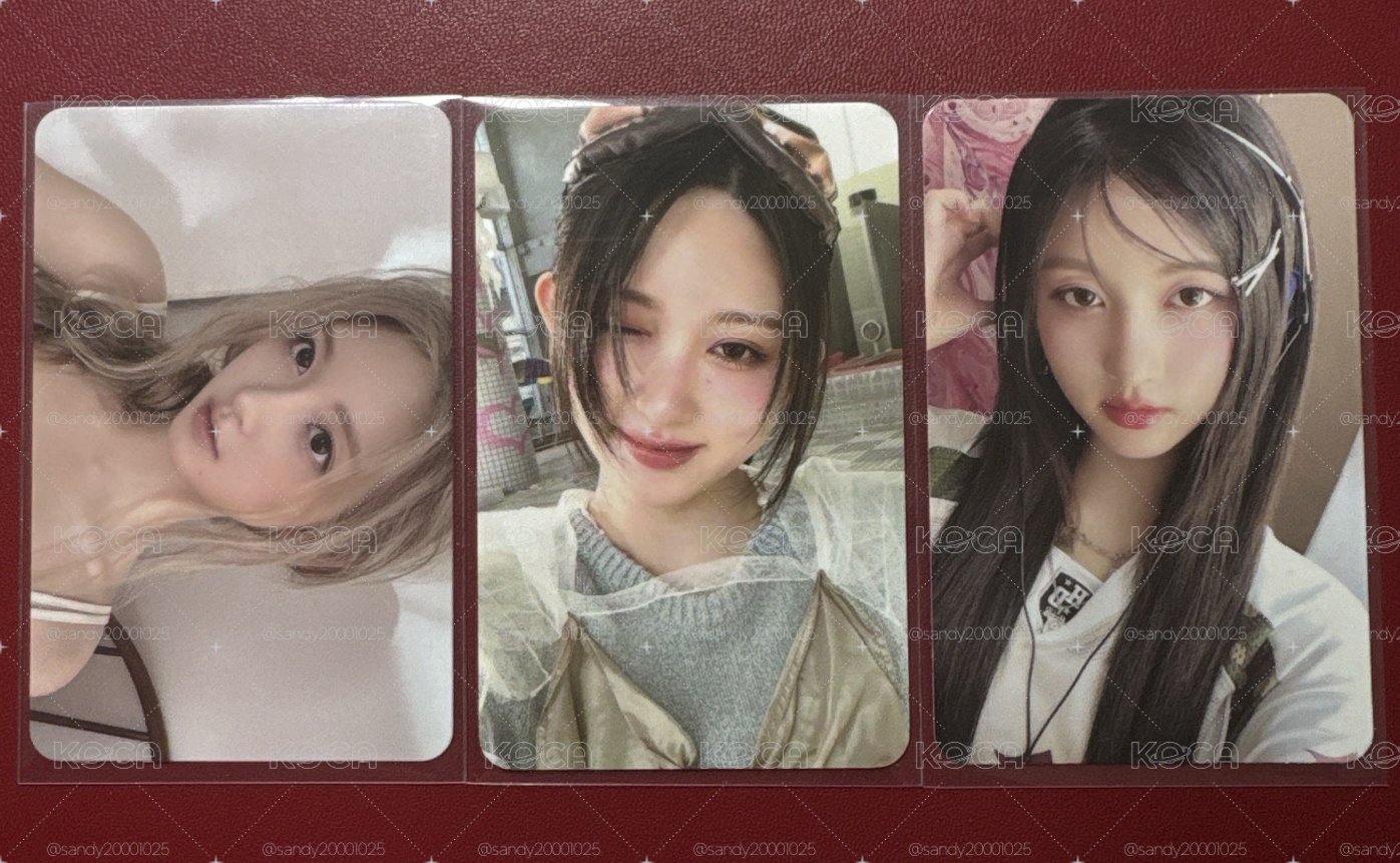 秋卡