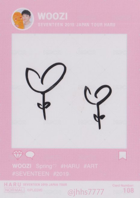 HARU 隨機卡  背面