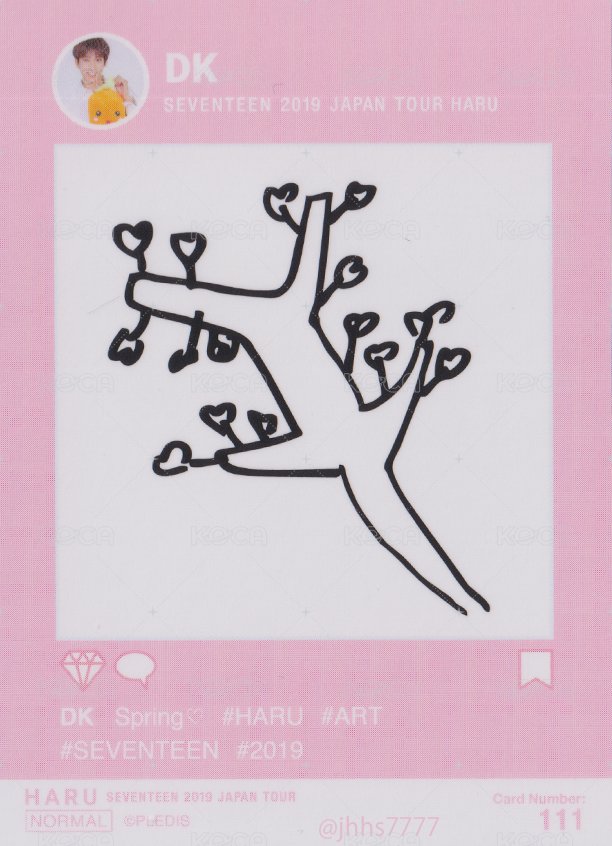 HARU 隨機卡  背面