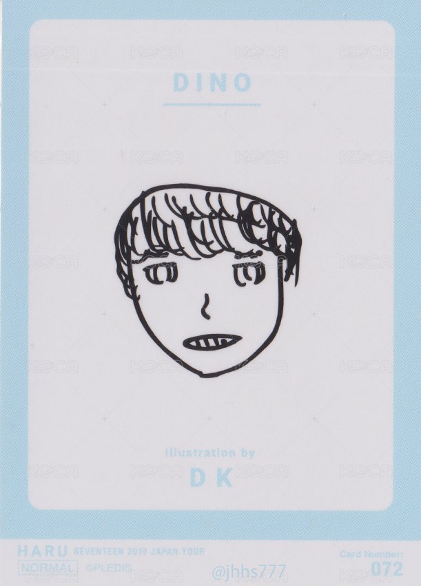 HARU 隨機卡  背面