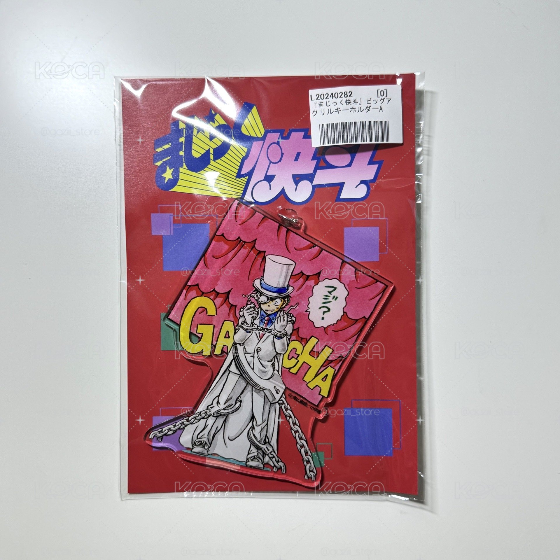 魔術快斗 神偷怪盜 原畫壓克力鑰匙圈 A款 怪盜基德 黑羽快斗 基德 名偵探柯南