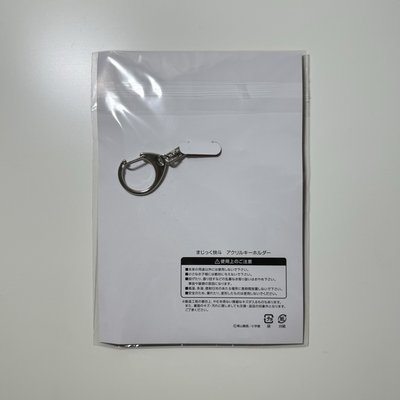 魔術快斗 神偷怪盜 原畫壓克力鑰匙圈 A款 怪盜基德 黑羽快斗 基德 名偵探柯南