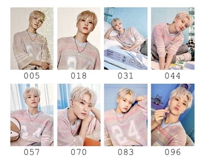 SVT 2024 HOME 隨機卡 榮