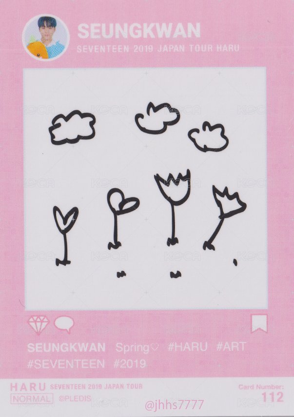 HARU 隨機卡  背面