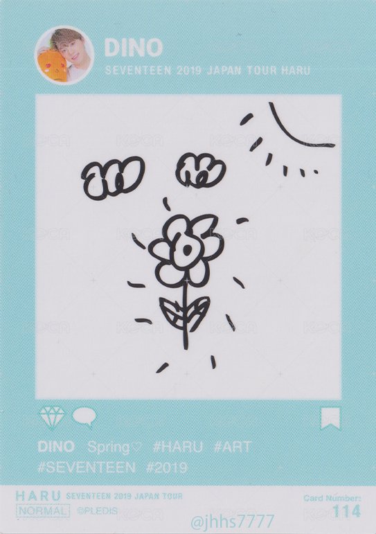 HARU 隨機卡  背面