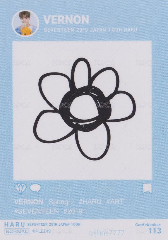 HARU 隨機卡  背面
