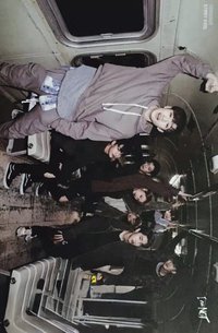 I am NOT 明信片 預售禮