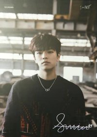 I am NOT 明信片 預售禮