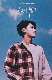 I am YOU 明信片 預售禮