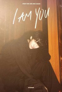 I am YOU 明信片 預售禮