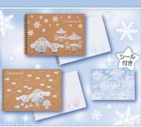 大耳狗冬日咖啡館 筆記本 