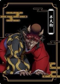 劇場版 無限城篇 第一章 猗窩座再襲 隨機卡 鬼陣營