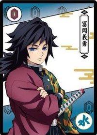 劇場版 無限城篇 第一章 猗窩座再襲 隨機卡 半身卡