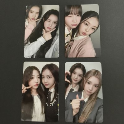 H2H The Chase 直播CP卡