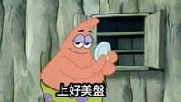 可比