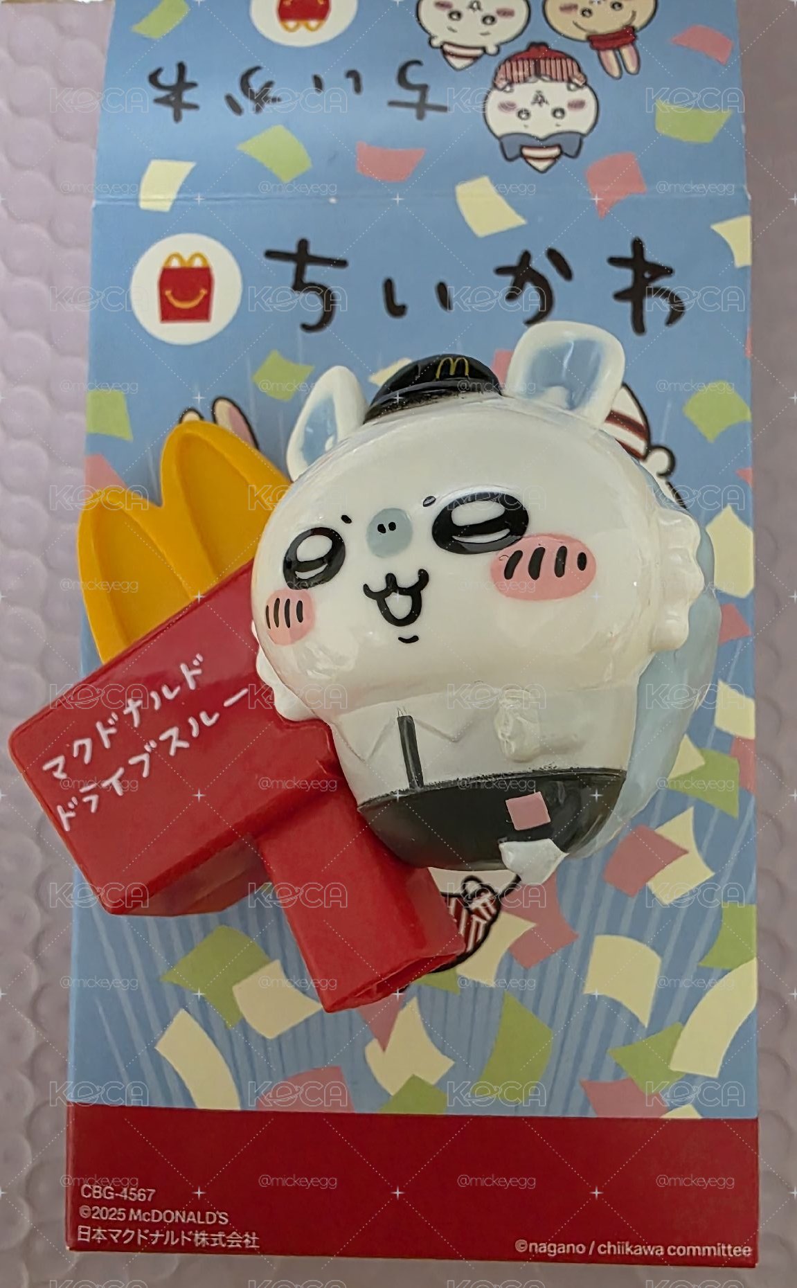麥當勞x吉伊卡哇 小桃 立體鉛筆帽
