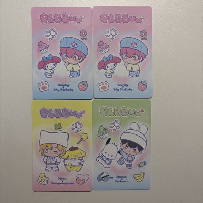 PLAVE-BBUU!｜專輯QR卡