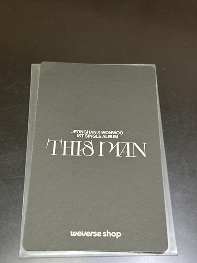 圓佑 THIS MAN wvs 特典卡 