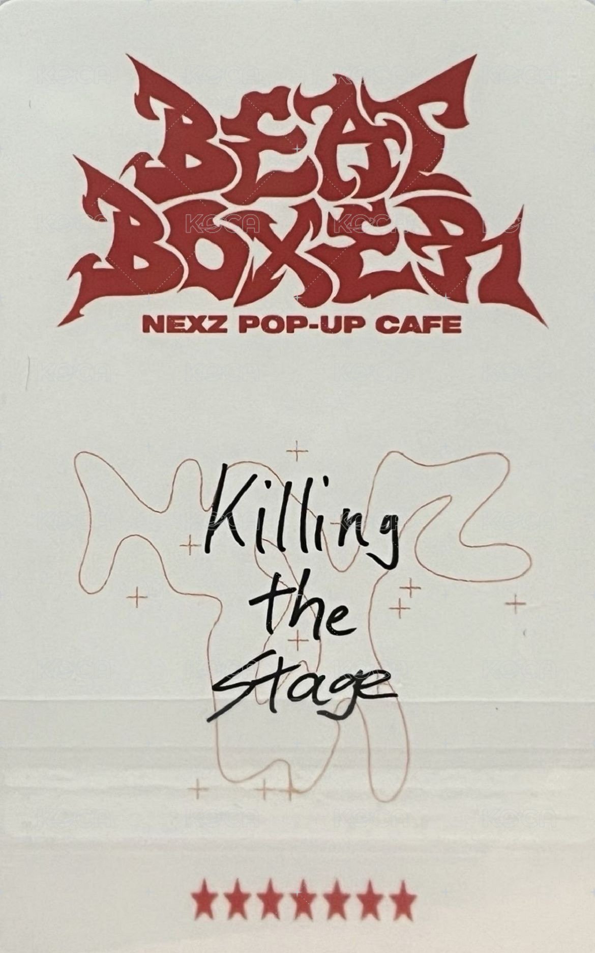 Beat-Boxer 快閃咖啡廳 線下 滿額卡  背面