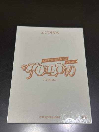 S.Coups FOLLOW AGAIN 隨機卡 