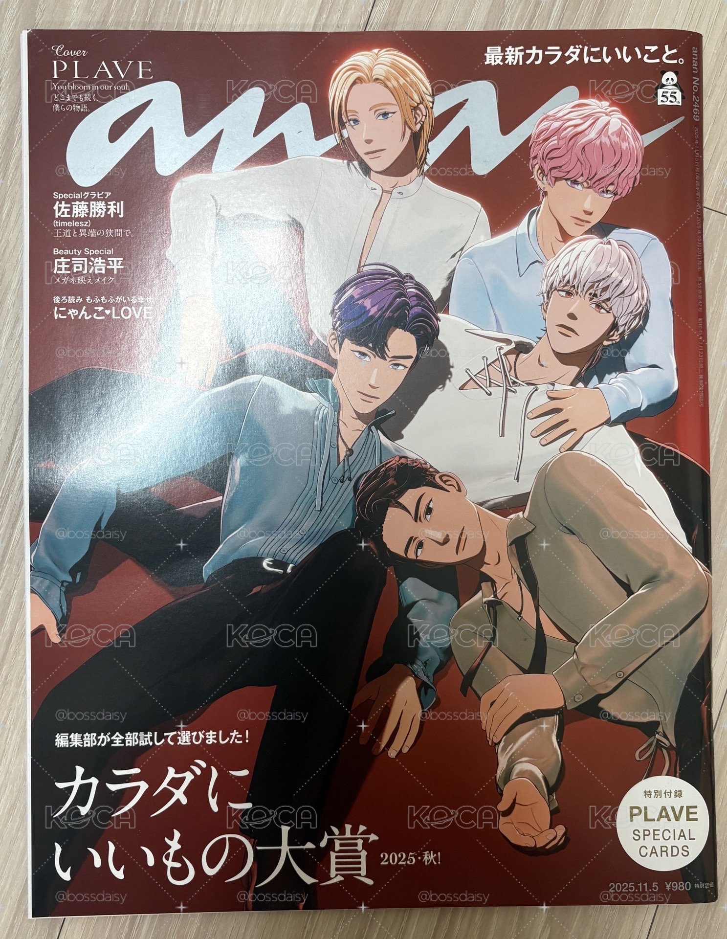 PLAVE anan雜誌