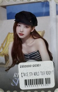 23’ 五巡 隨機卡 