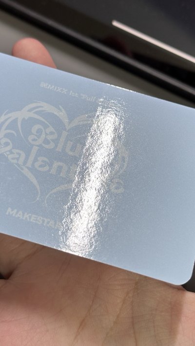 NMIXX ms睡衣團卡