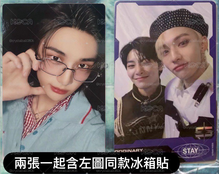 ATE sw B版辰幸運卡+odd辰寅雙人*1（含左邊同款冰箱貼）