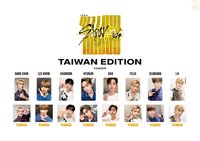 Clé 2 : Yellow Wood Taiwan ver.