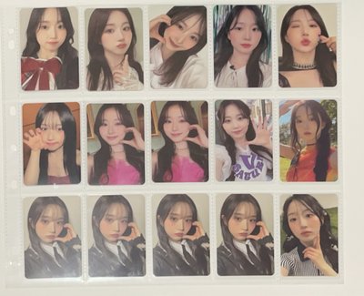 🩵 海嫄 Haewon 盤