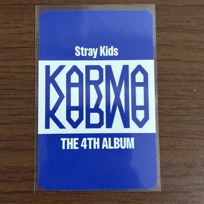 karma專輯卡