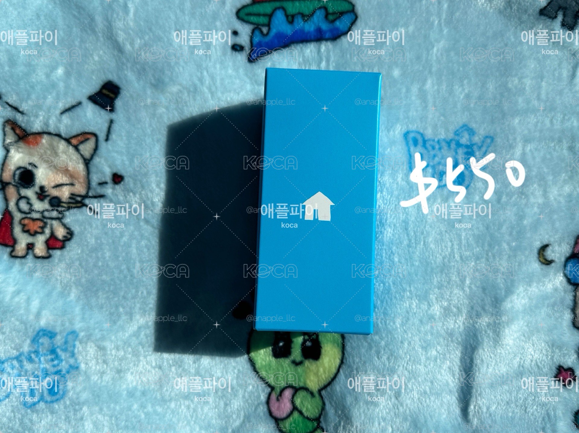 BND 周邊