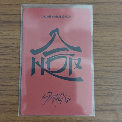 合電子專小卡（龍馥）