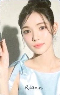 年曆2026 wvs 特典卡 