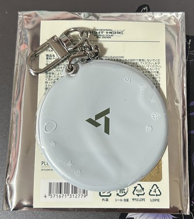 SEVENTEEN RIGHT HERE 小扇套 寛