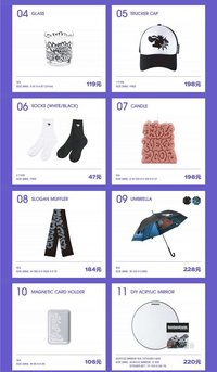 📍上海線下快閃 POP-UP STORE