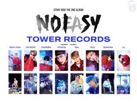 NOEASY 塔店 特典卡