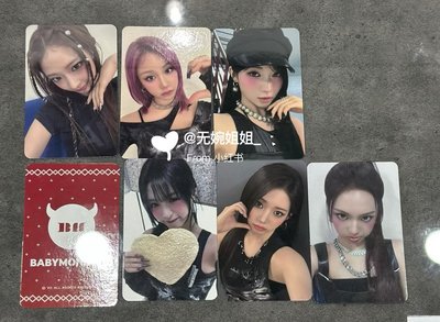 明洞新年幸運卡