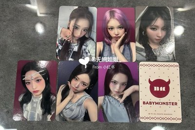 明洞新年幸運卡