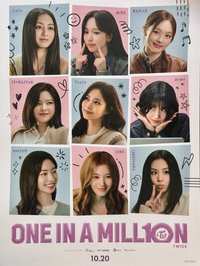 十週年電影 海報 包場特典