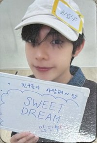 Sweet DREAM mp 線上 簽售卡 