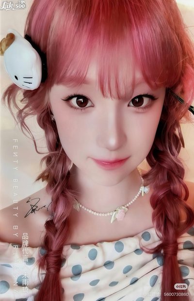 【非現】i-dle 雨琦限定小卡