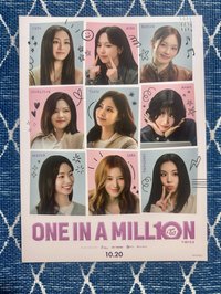 電影包場特典（換物優先）