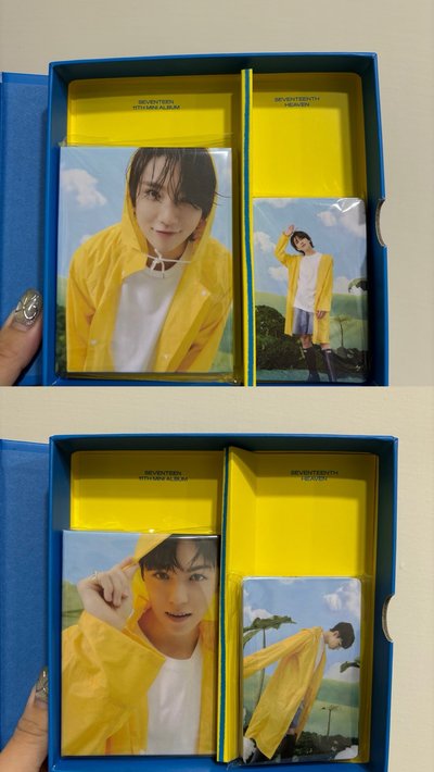 SEVENTEEN 迷十一克拉盤（雨衣盤）空專