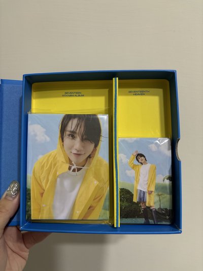 SEVENTEEN 迷十一克拉盤（雨衣盤）空專