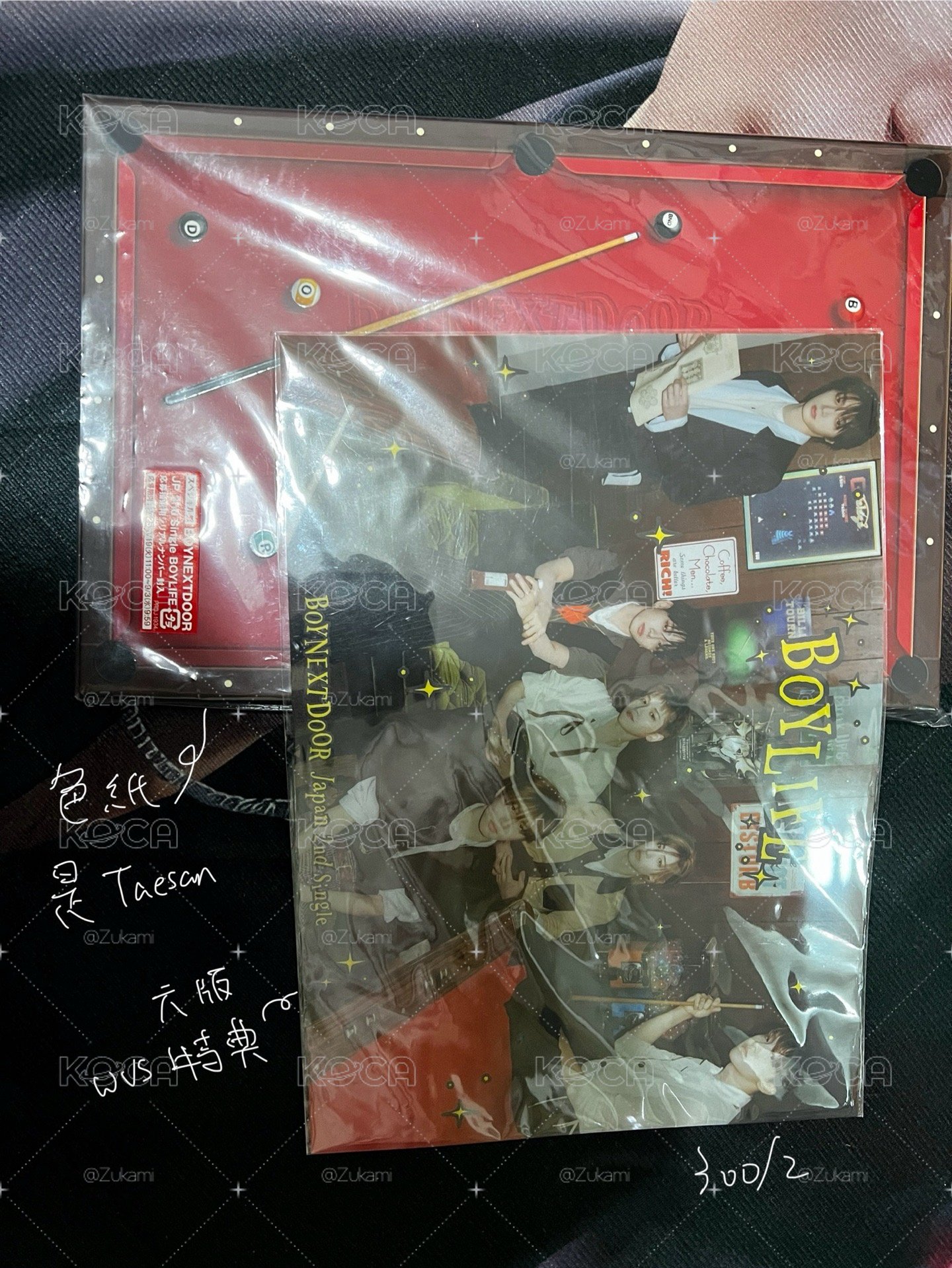 Taesan盤 退坑售