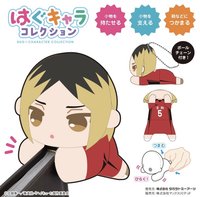 夾手趴姿娃第8彈