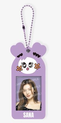 六巡 JYP JAPAN 鑰匙圈吊飾 