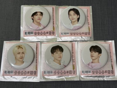 Seventeen 23克拉島-徽章